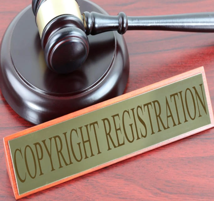 Application Copyright Registration