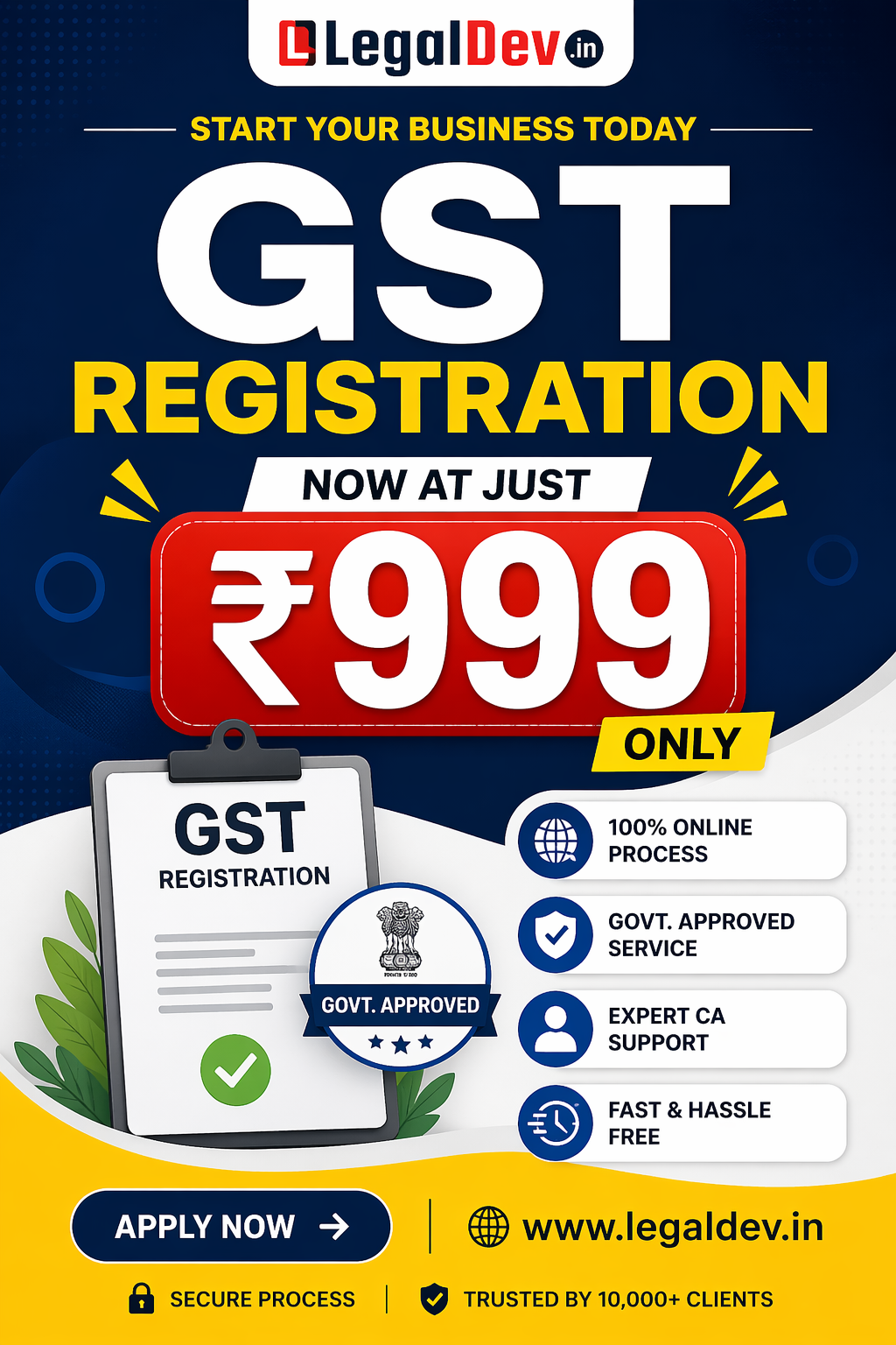 GST offer