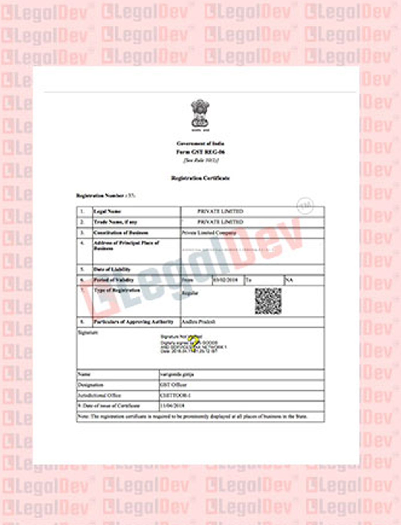 GST Return Filing Certificate