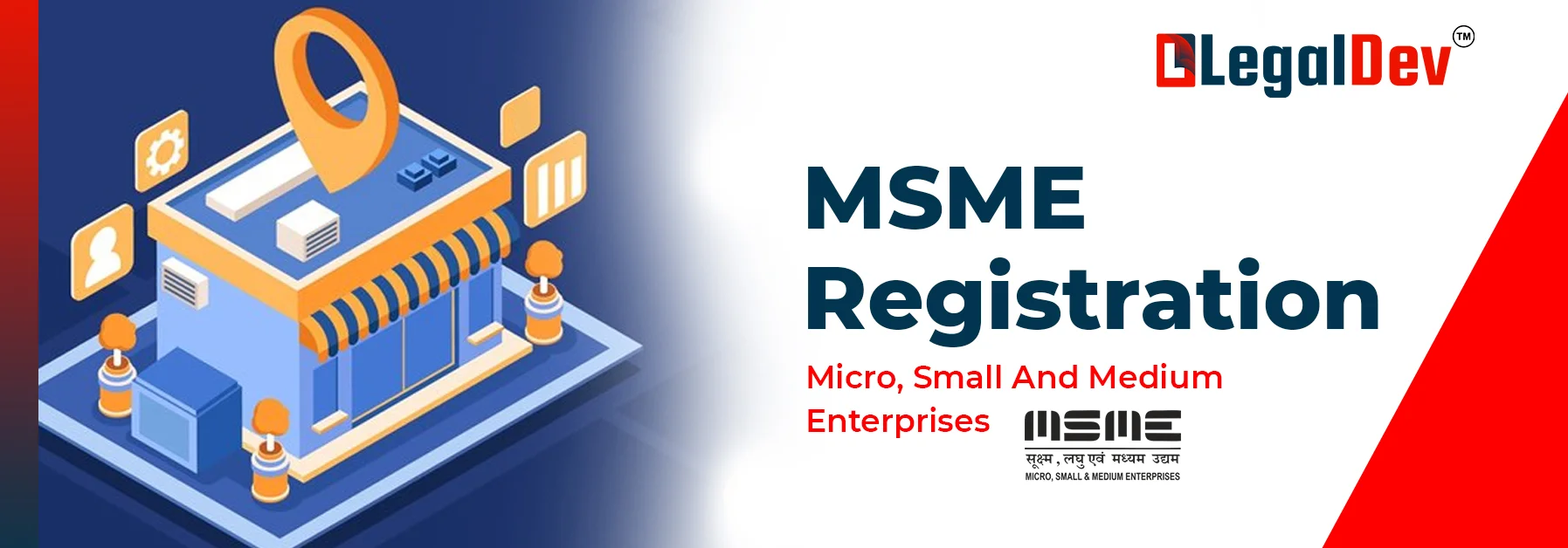 msme registration