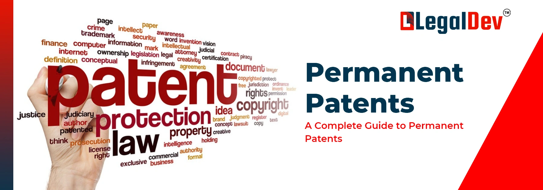 Patent