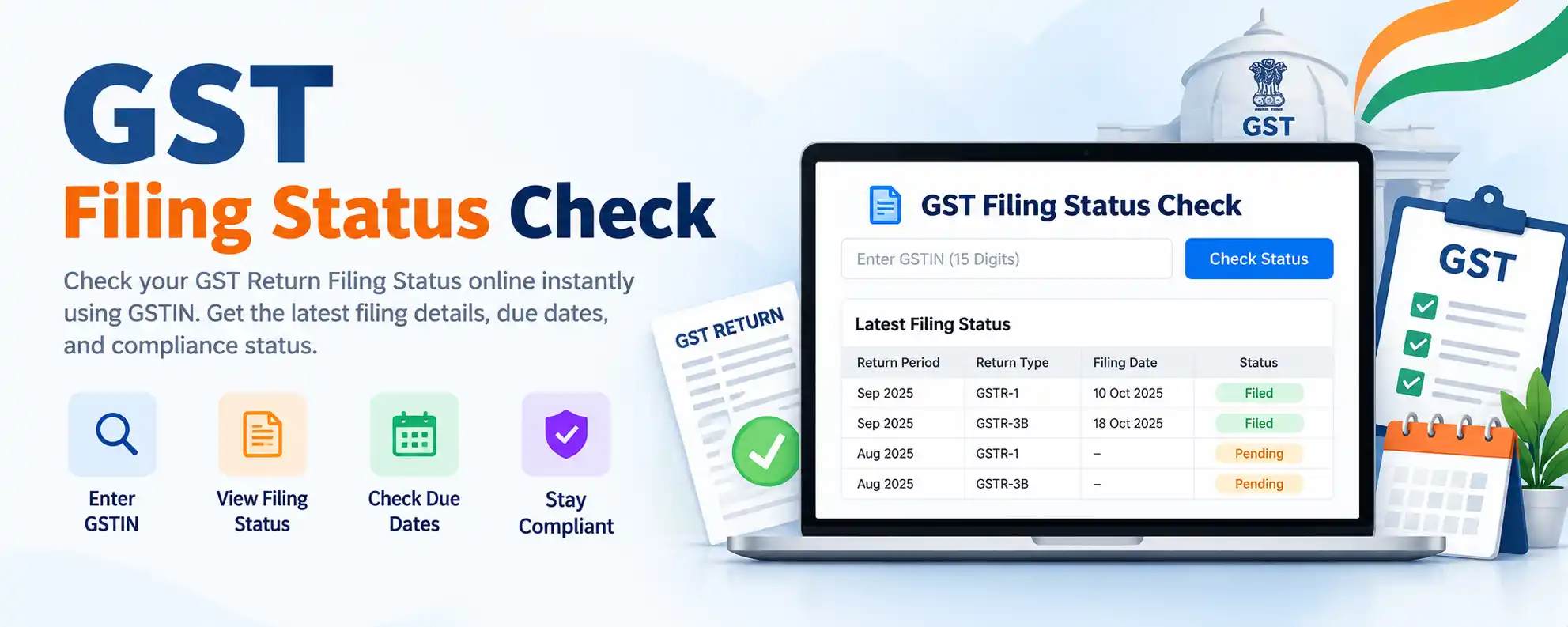 GST filing status check online by GSTIN showing GSTR-1 and GSTR-3B
