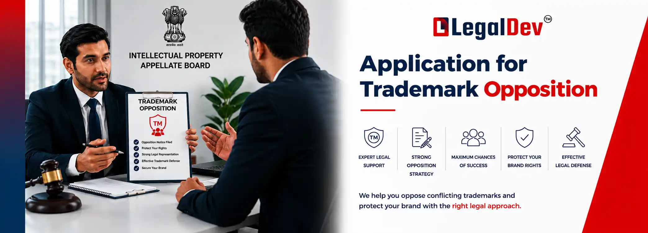 Trademark Opposition Process in India